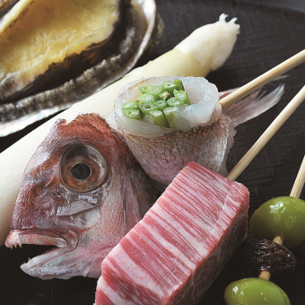 豪華！鮑串とA5牛ヒレ肉串付き最上の全17品コース【ウェルカムドリンク付】