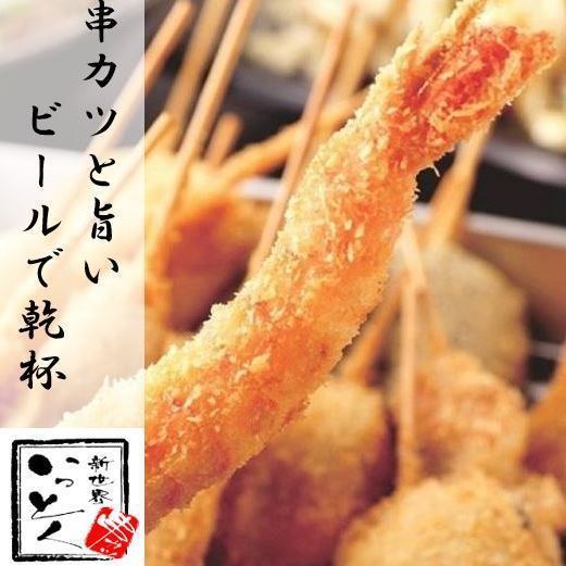 希少美品！ゼロハリバートン 2wayミニアタッシュケース アルミ