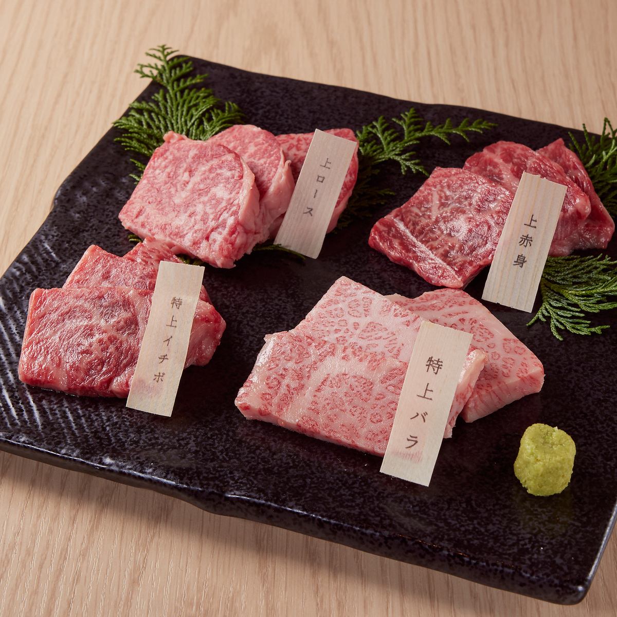 High-quality exquisite meat to enjoy in a calm shop!