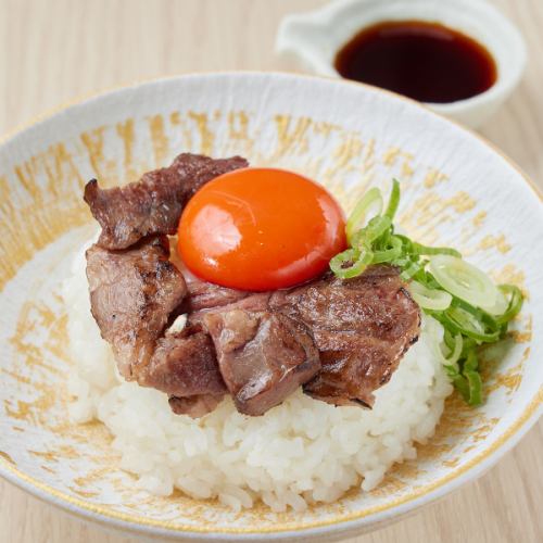 [Greatly praised by all generations!] "Grilled Wagyu beef tamago kake gohan" 649 yen (tax included)