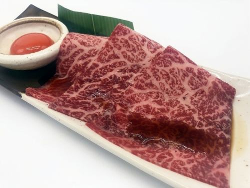 Kuroge Wagyu Beef Sukiyaki Shabu Special Lean Meat (Ichibo)