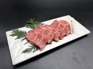 日本黑牛特製 picanha