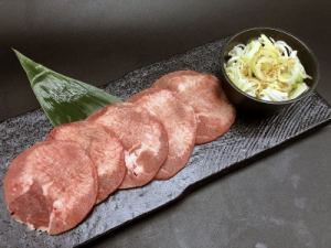 Negi salt tongue