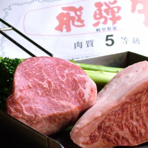 Enjoy local ingredients such as Hida beef A5