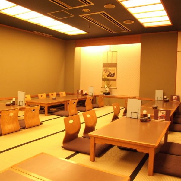 Please relax in a spacious and spacious tatami room with a calm atmosphere.