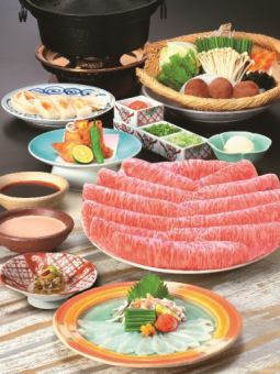 10/1～3/31まで【<国産>とらふぐとしゃぶしゃぶ～宝旬～】全8品・和牛特選霜降肉・10450円