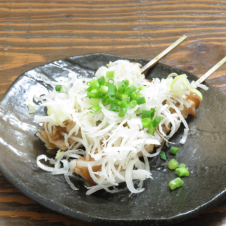 <Recommended> Seseri (green onion miso)