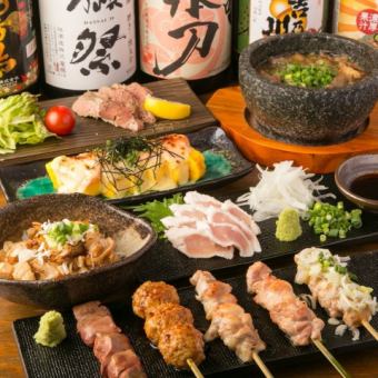 [Spring Torinozuka course with 3 hours of all-you-can-drink 5,500 yen → 5,200 yen] 2 types of yakitori + charcoal-grilled red chicken seared and parsley!