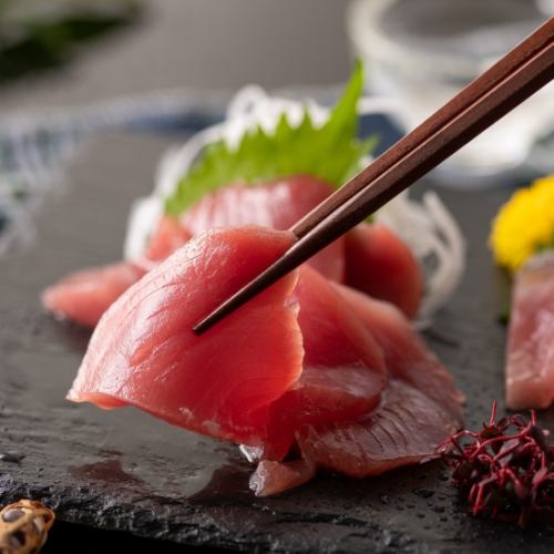 おまかせ刺身3点盛り