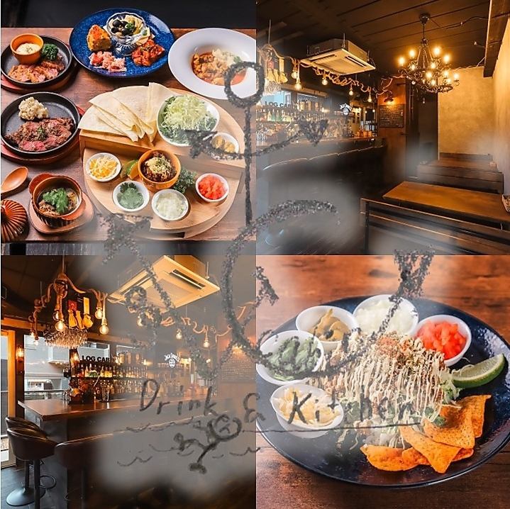 【駅から徒歩1分】自家製の創作料理が自慢！ほっこり温かい家族経営のダイニングバー