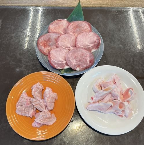 【新潟県産の国産牛を使用】上ミノ・上タン・タケノコなど