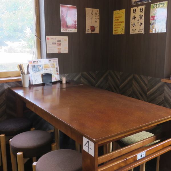 【貸切利用も可能◎】最大26名までの貸切利用が可能な当店は、特別な会合やイベントにも最適の場所です！アットホームな雰囲気の中で、よりプライベートな落ち着いた空間をご提供します♪ゆったりと特別なひと時を楽しんでいただけること間違いなし！貸切をご希望の方は、ぜひ一度当店にてお問い合わせください！