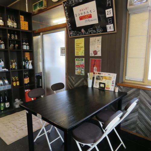 【アットホームな空間】