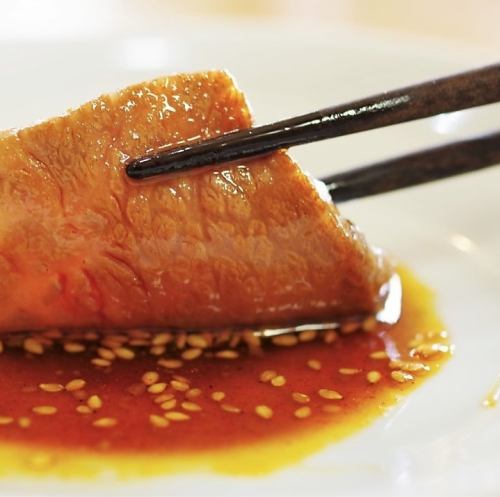 【伝統の自家製のタレ】