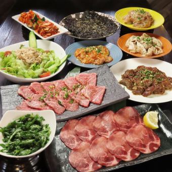 【時間を気にせず飲める◎】豪華お料理11品＋生ビールもOK☆無制限飲み放題コース8000円