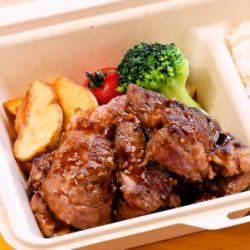 【注文番号・J】ステーキ弁当