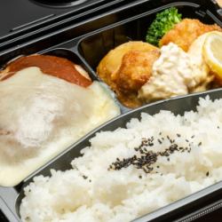 【注文番号・H】デミチーズハンバーグ＆チキン南蛮弁当