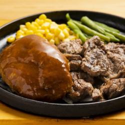 Three-star hamburger steak and fillet cut steak