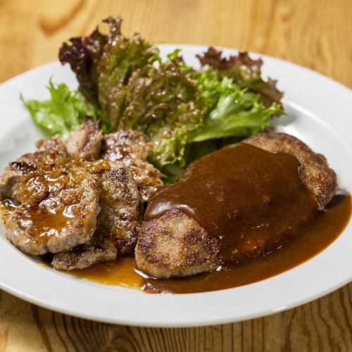 Thinly sliced sirloin and demi-glace hamburger steak