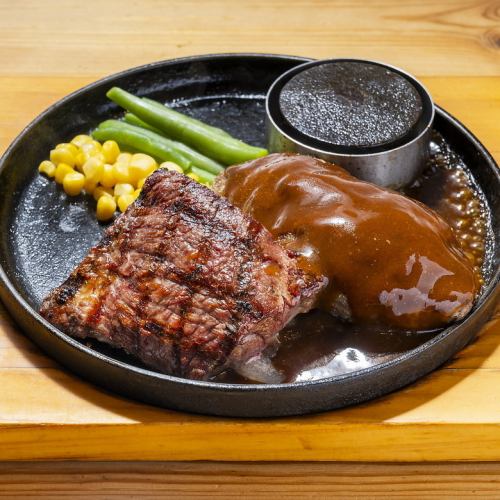 ブレードステーキ(100g)＆三ツ星デミハンバーグ