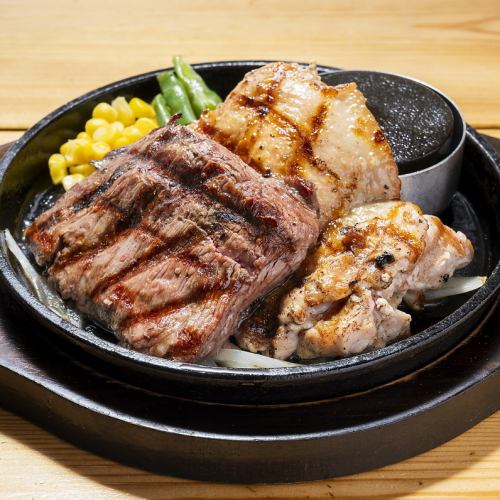 ブレードステーキ(100g)＆チキングリル(ハーフ)