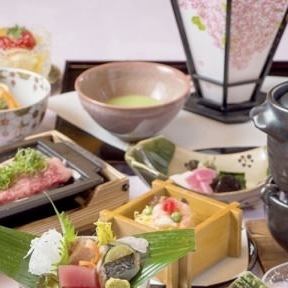 全9品◆おもてなし懐石「羽衣」（はごろも）　9,500円(税込）