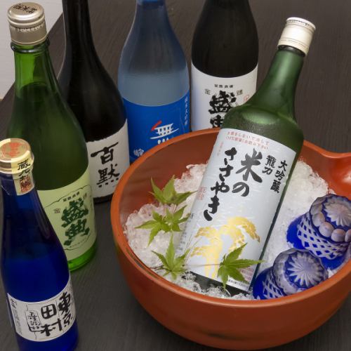 地元・兵庫の地酒