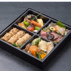 Shimbashi