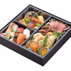 Shinbashi (Assorted Sushi)