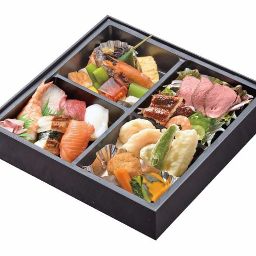 Shinbashi (Assorted Sushi)