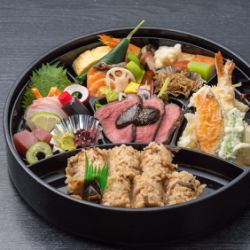 Asakusa [Container Collection]