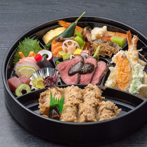 Asakusa [Container Collection]