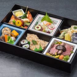 Kaiseki Ebisu [Container Collection]
