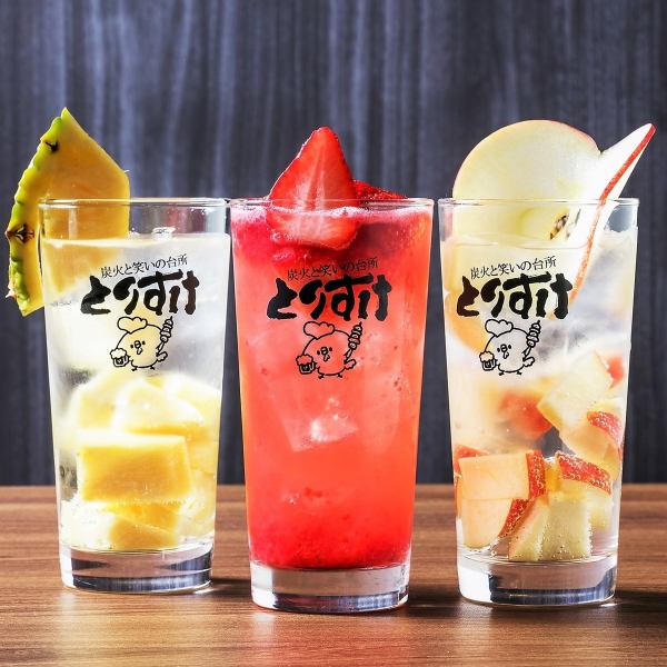★Limited edition fruit sours★Luxury fruit sours such as strawberry sour and apple sour are popular! Great for dates and girls' night out♪