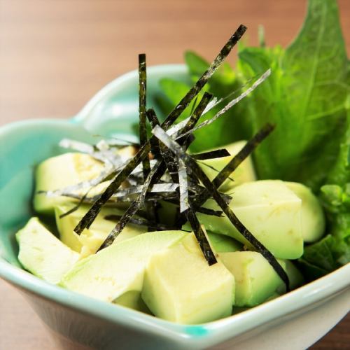 Avocado with wasabi