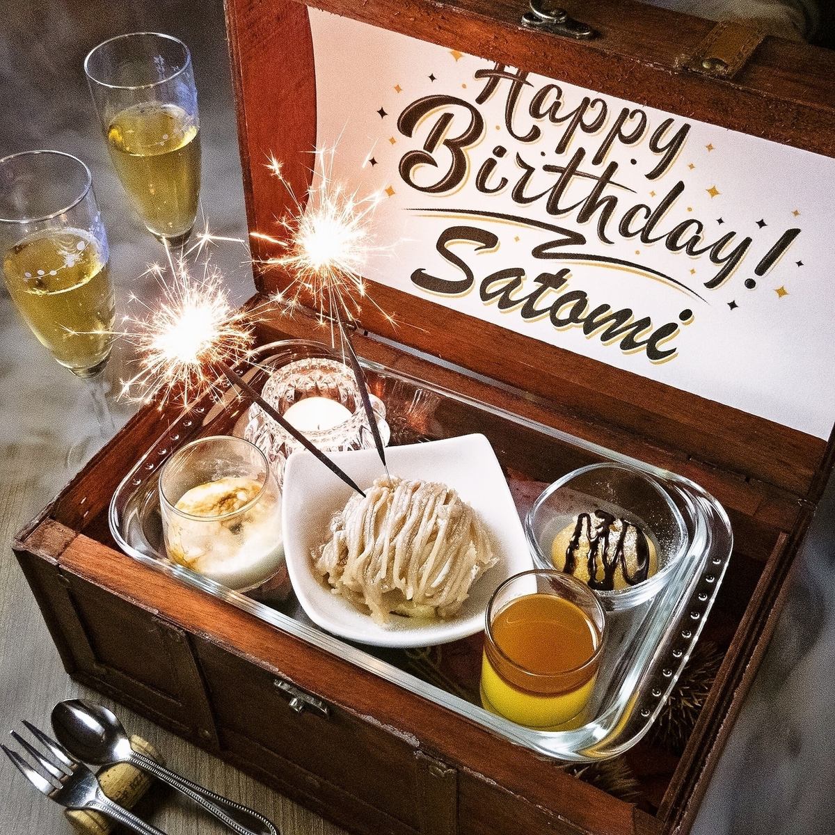 生日、紀念日◎還有附有留言的特別甜點盤♪