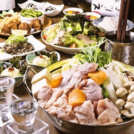 ★ご宴会★【飲み放題付】ボリューム◎厳選鶏使用『とり鍋コース』全9品 5300円→5000円