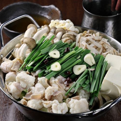 飲み放題付きもつ鍋コース