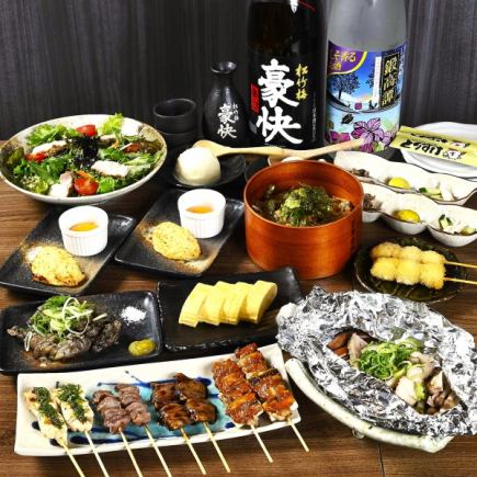 ◎【飲み放題付】色々楽しめる.焼鳥、.釜めしなど鶏三昧『とりすけBコース』全10品 5000円