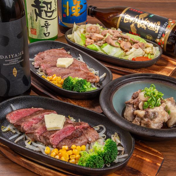 【リピート必至】豚・鶏・牛・馬など、多彩な肉料理を楽しめます！