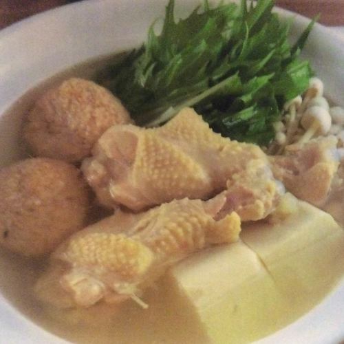 Seiryu Chicken Mizutaki Hot Pot