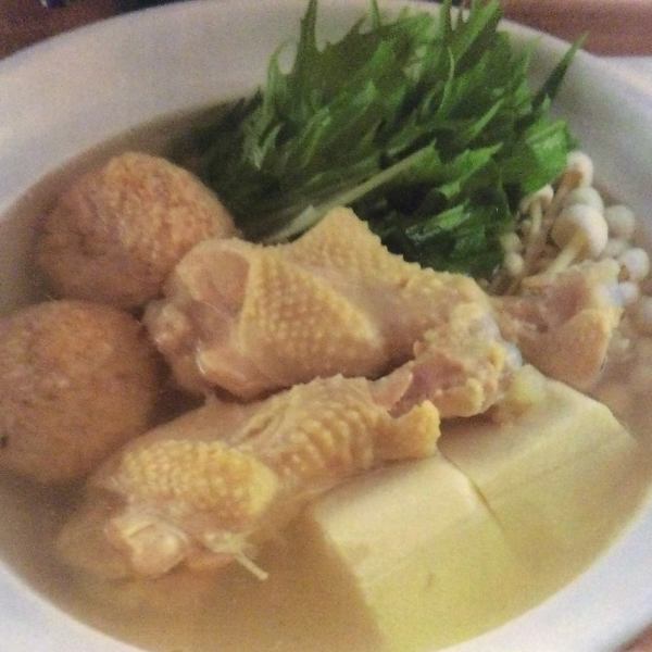 Seiryu Chicken Mizutaki Hot Pot
