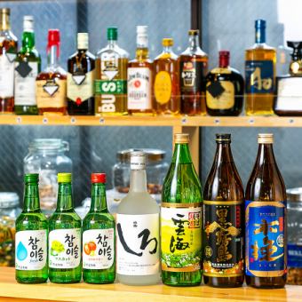 単品2時間飲み放題　2200円(税込)