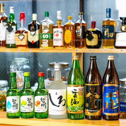 単品2時間飲み放題 2200円(税込)