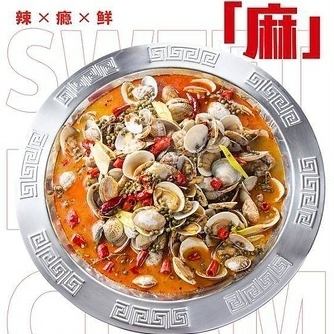 ◆◇ 도쿄 첫 맛! 해산물의 맛이 듬뿍 "달콤한 피리아 사리"\ 3,980 (세금 포함) ◇◆