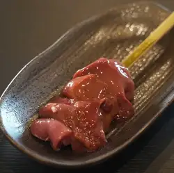 レバー