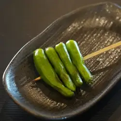 ししとう