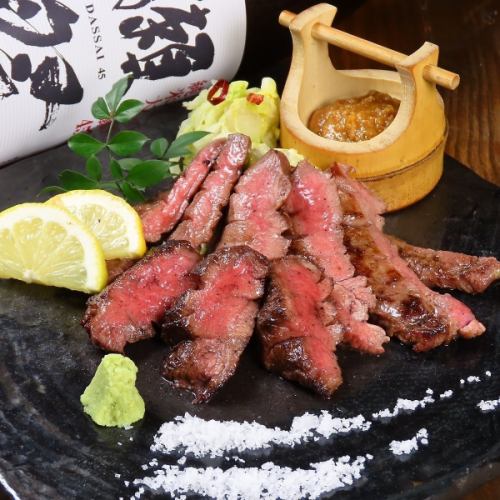 特上霜降り牛タンの炭火焼