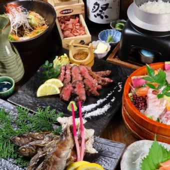 【記念日・接待コース8800円（税込）】牛タン、刺身等当店の全てが詰まった11品/3時間飲み放題付