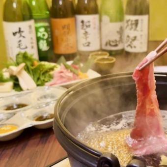 冬季限定コース！【黒毛和牛の焼きしゃぶコース6600円（税込）】刺身2種等全10品2.5時間飲み放題